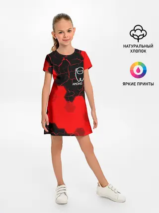Детское платье / AMONG US / АМОНГ АС
