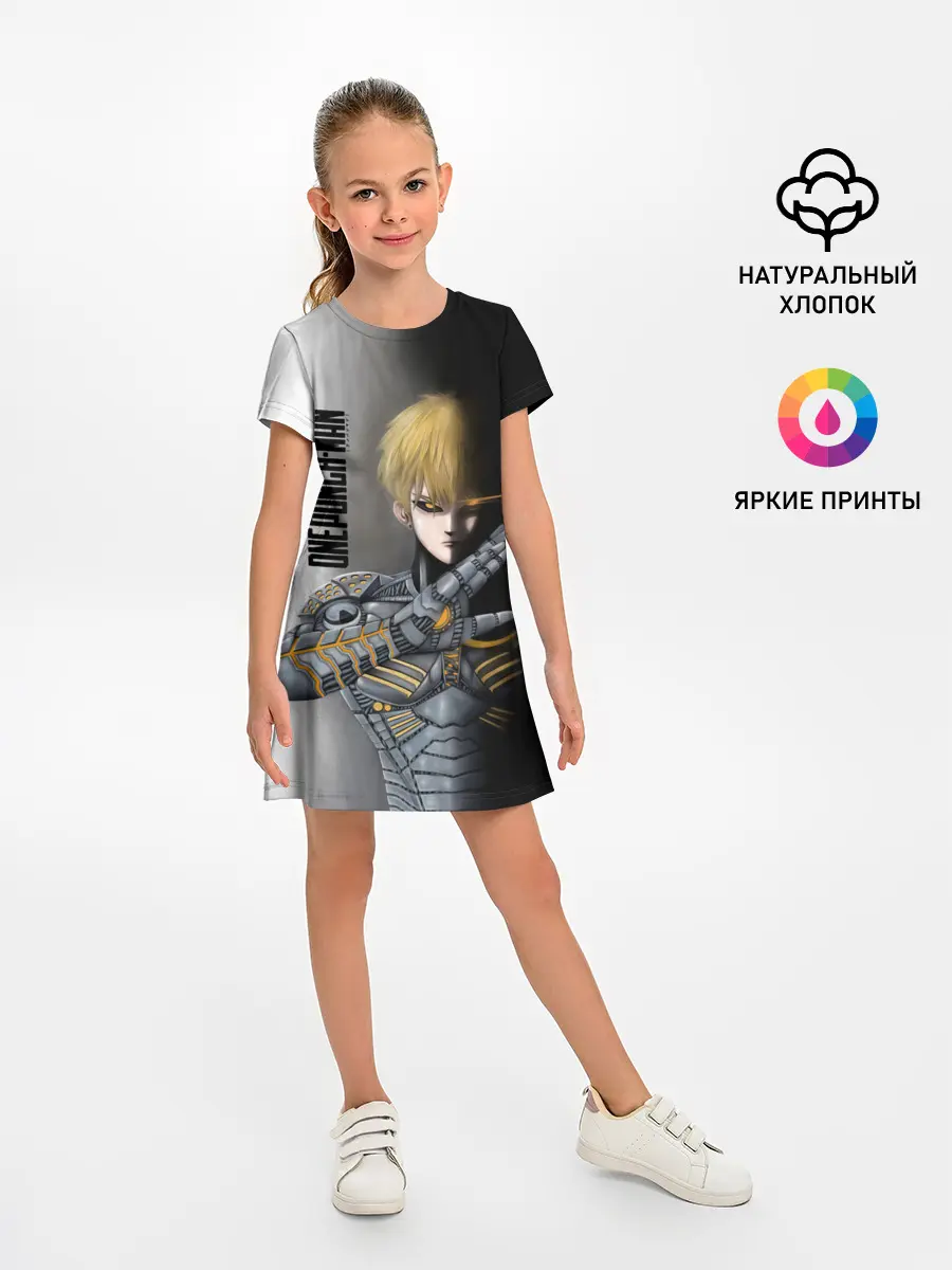 Детское платье / Металлическое тело Геноса One Punch-Man