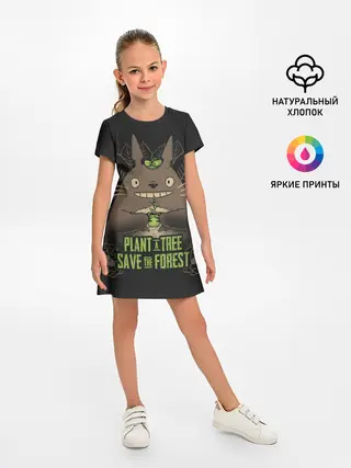 Детское платье / Plant a tree Save the forest