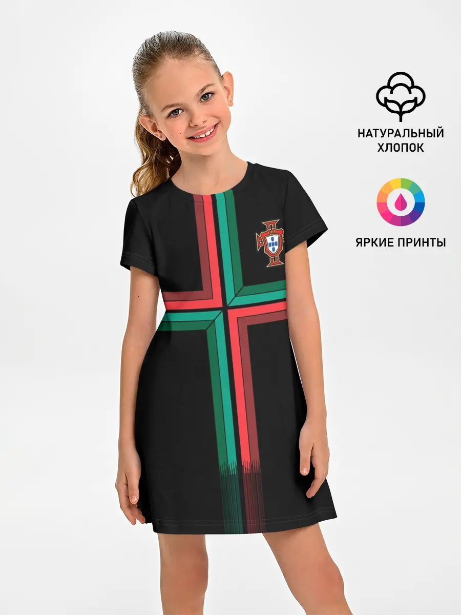 Детское платье / Portugal 2018 WC alternative