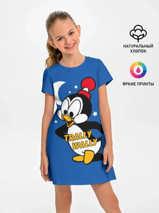 Детское платье / Трали-Вали