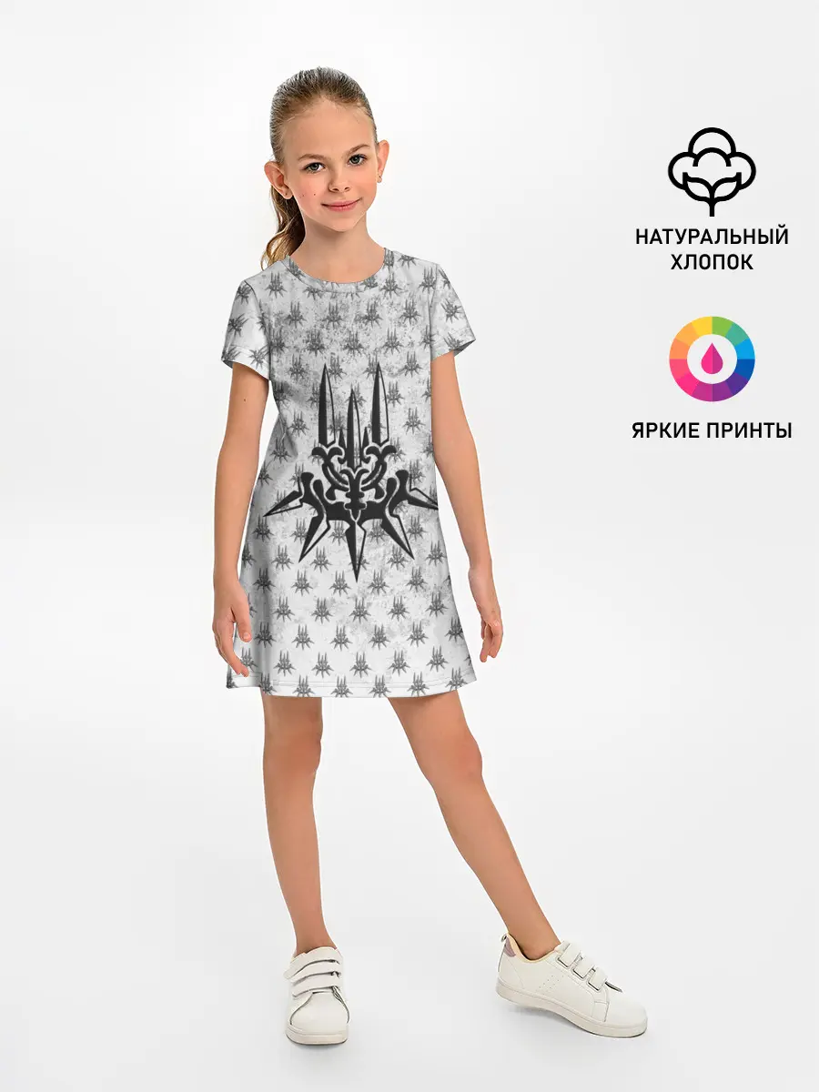 Детское платье / Nier Automata | Герб