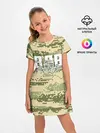 Детское платье / ВДВ