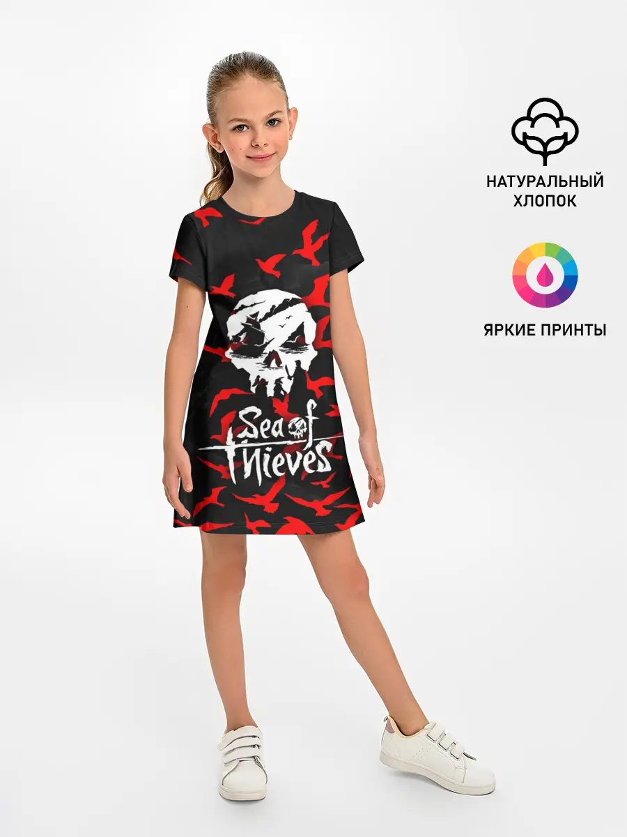 Детское платье / SEA OF THIEVES