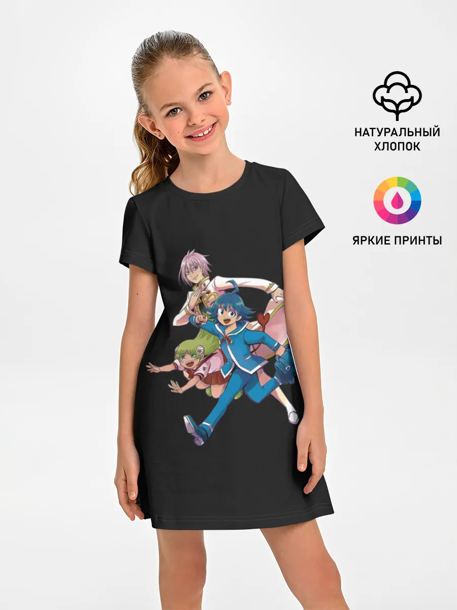 Детское платье / Добро пожаловать в ад, Ирума!