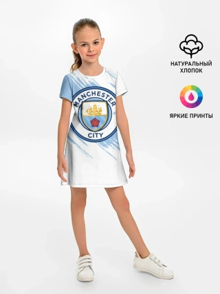 Детское платье / Манчестер Сити