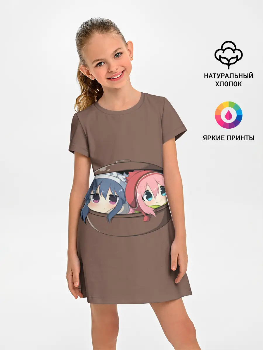 Детское платье / Рин и Надэсико