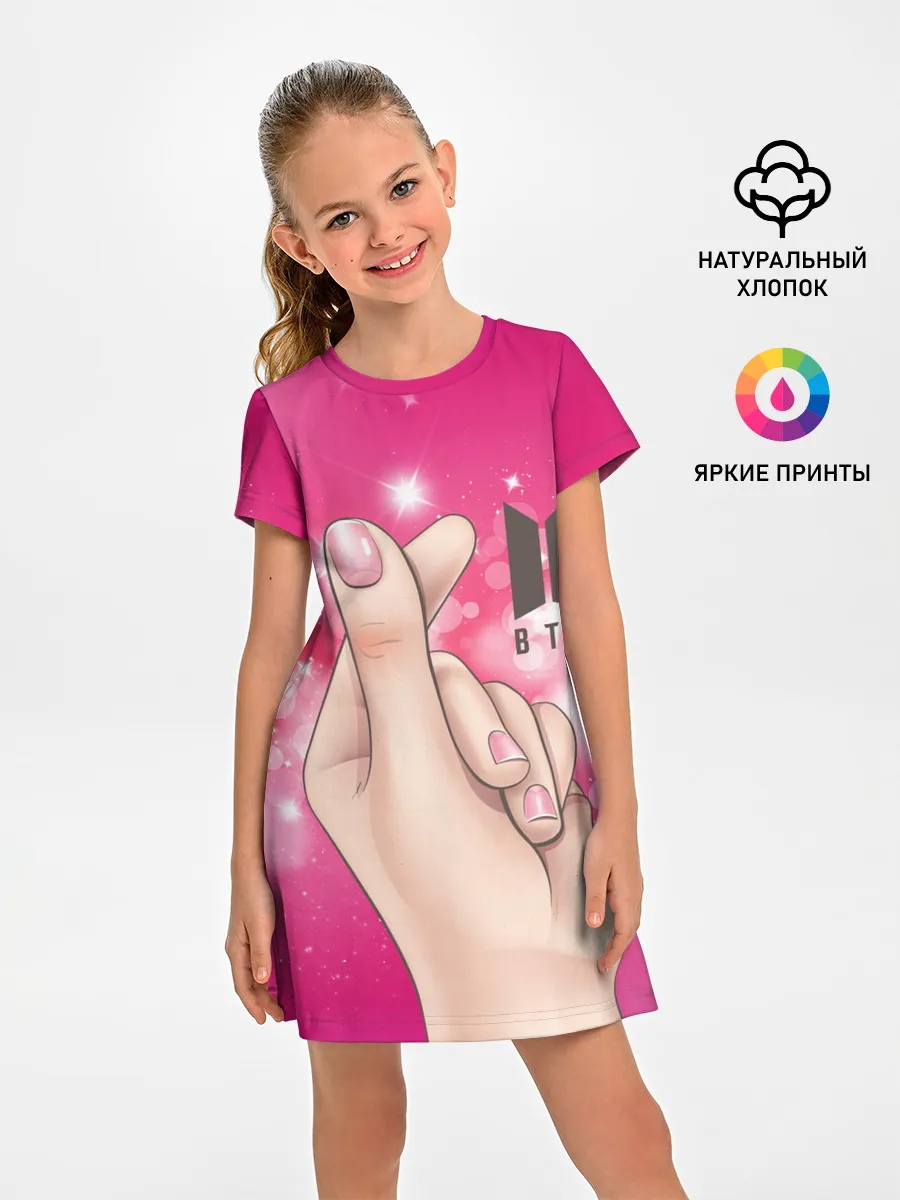 Детское платье / BTS | БТС
