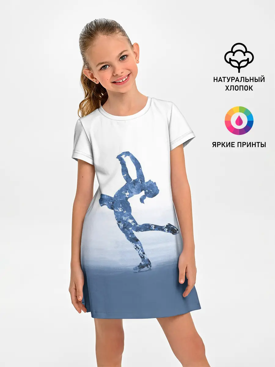 Детское платье / Фигурное катание