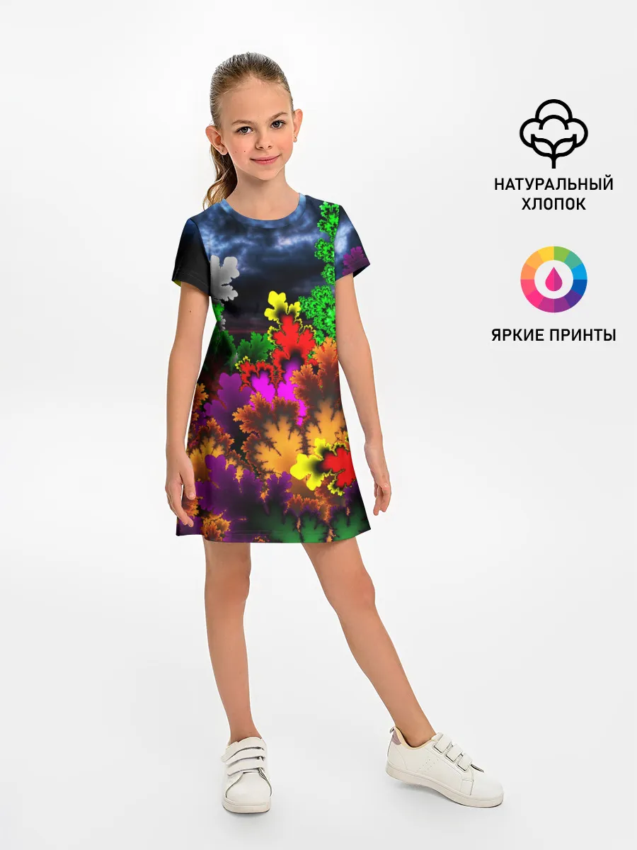 Детское платье / КИСЛОТНАЯ АБСТРАКЦИЯ