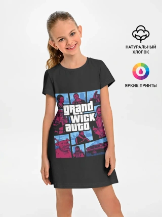 Детское платье / Grand Wick Auto