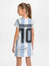 Детское платье / Diego Maradona 10