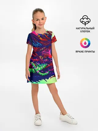 Детское платье / Hyper beast