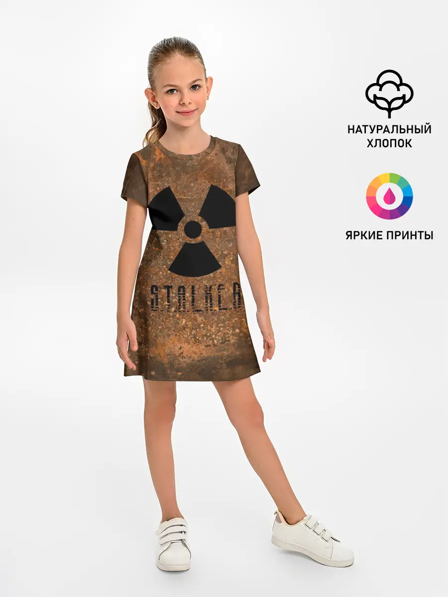Детское платье / STALKER
