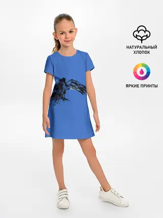 Детское платье / Тень ворона