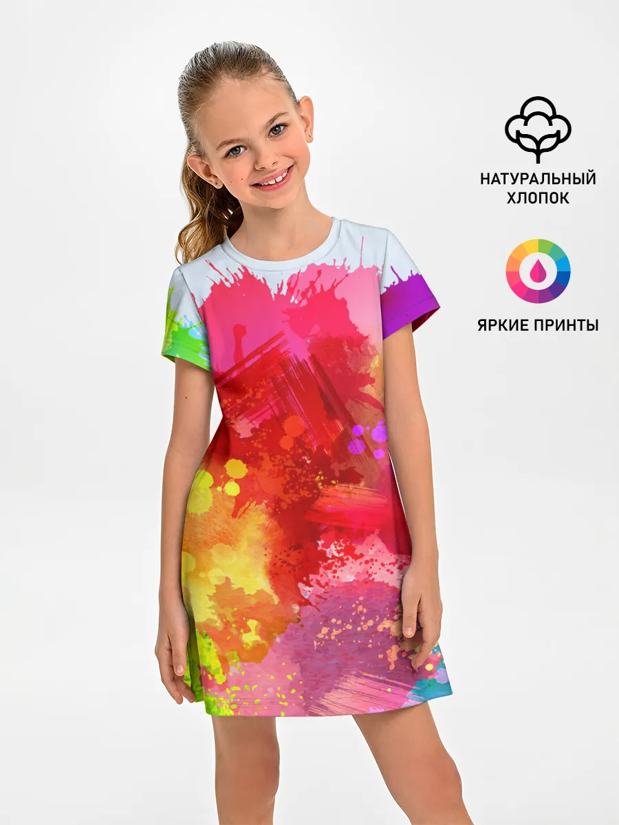 Детское платье / брызги краски