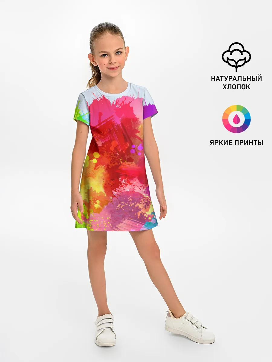 Детское платье / брызги краски