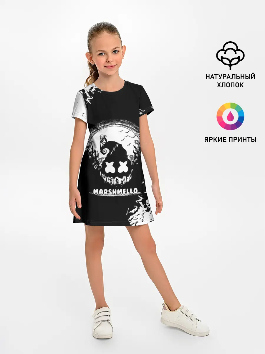 Детское платье / Marshmello Кошмар