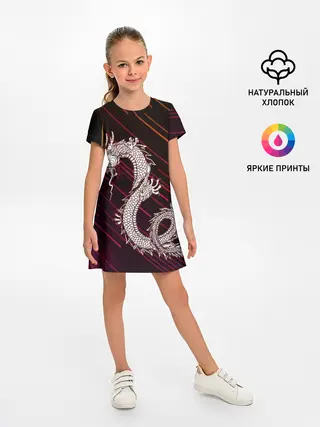 Детское платье / Dragon | Дракон