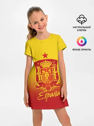 Детское платье / Сборная Испании