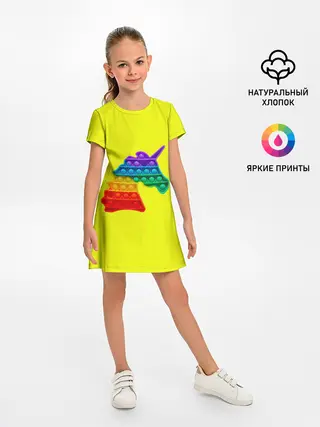 Детское платье / Pop It единорог радужный
