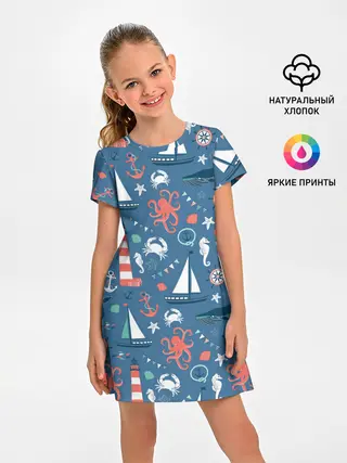 Детское платье / Морские жители