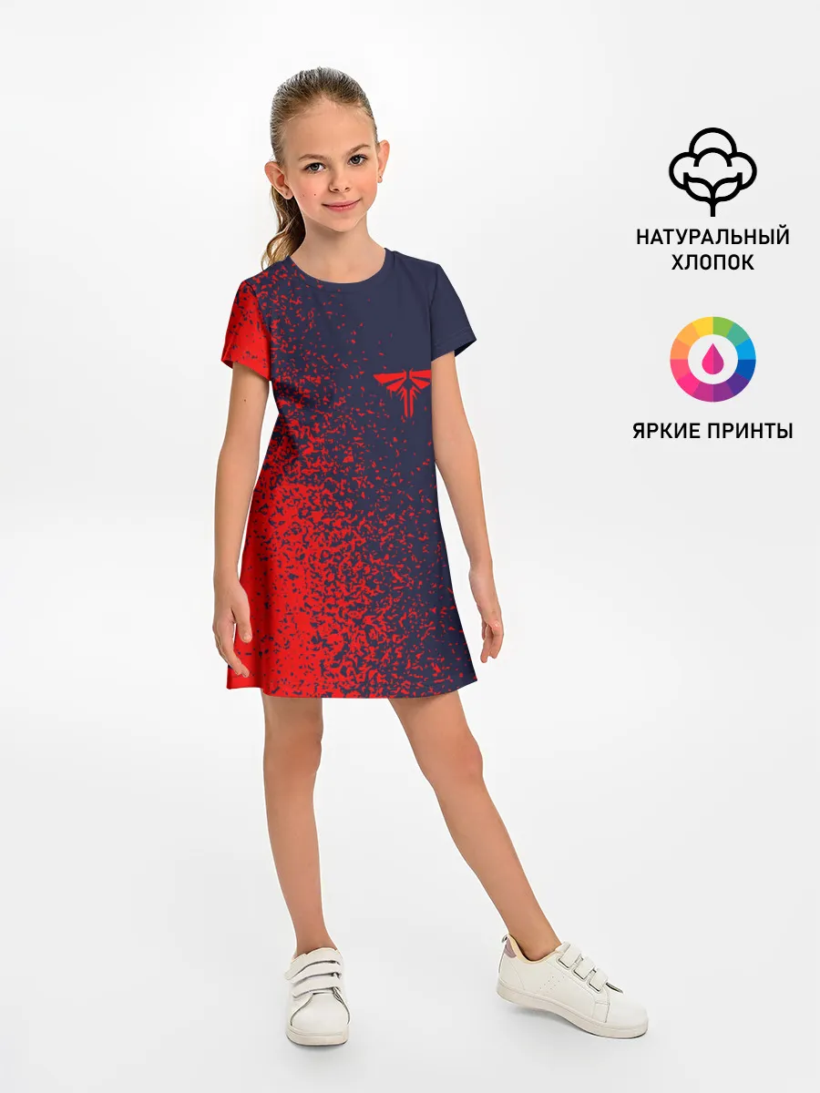 Детское платье / THE LAST OF US / ОДНИ ИЗ НАС