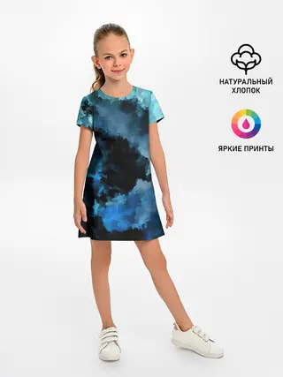 Детское платье / Взрыв на глубине