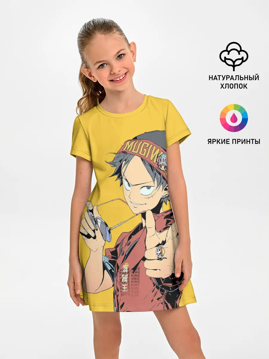 Детское платье / One Piece Luffy Луффи