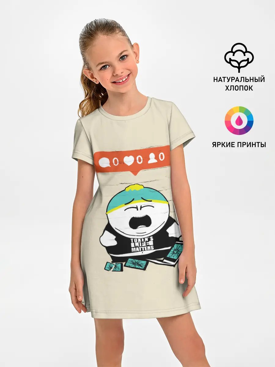 Детское платье / Ноль лайков