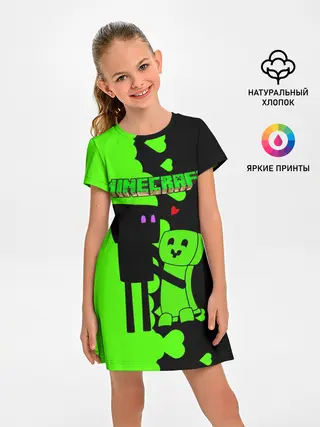 Детское платье / Любовь Эндермена и Крипера Майнкрафт