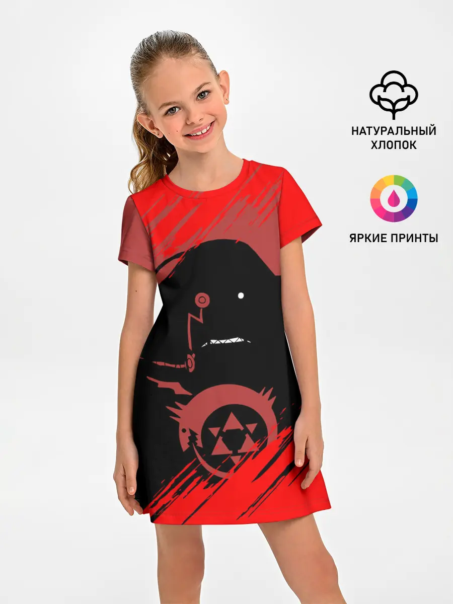 Детское платье / Стальной алхимик | Обжорство