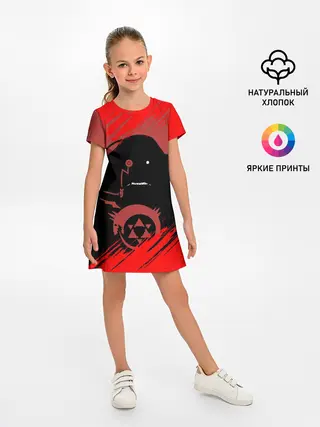 Детское платье / Стальной алхимик | Обжорство