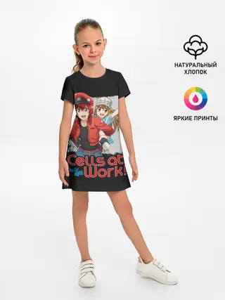 Детское платье / Эритроцит и тромбоцит