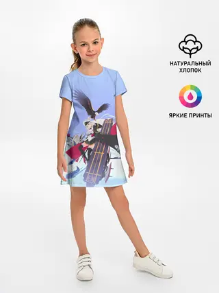 Детское платье / Лазурный путь