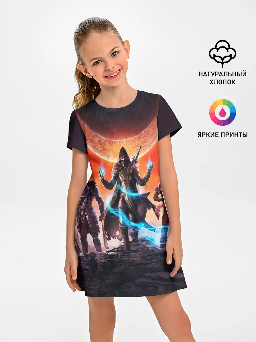 Детское платье / THE ELDER SCROLLS