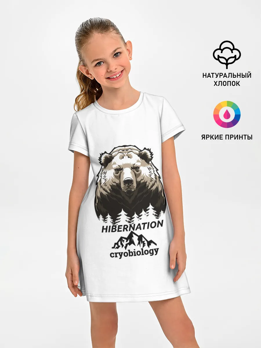 Детское платье / hibernation