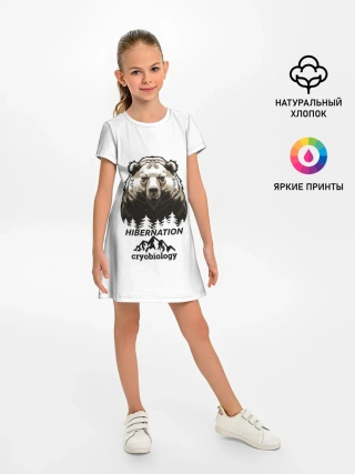 Детское платье / hibernation