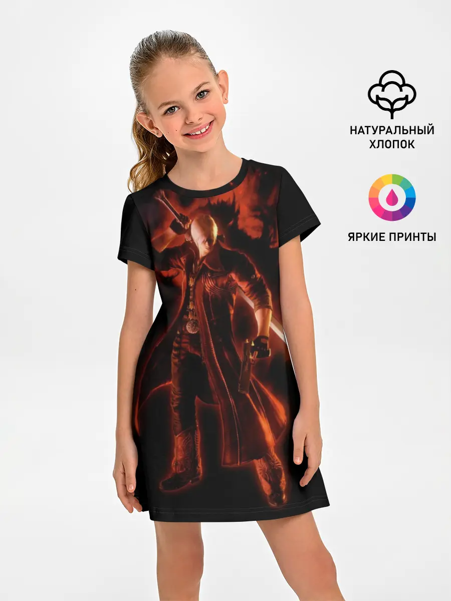 Детское платье / Devil May Cry