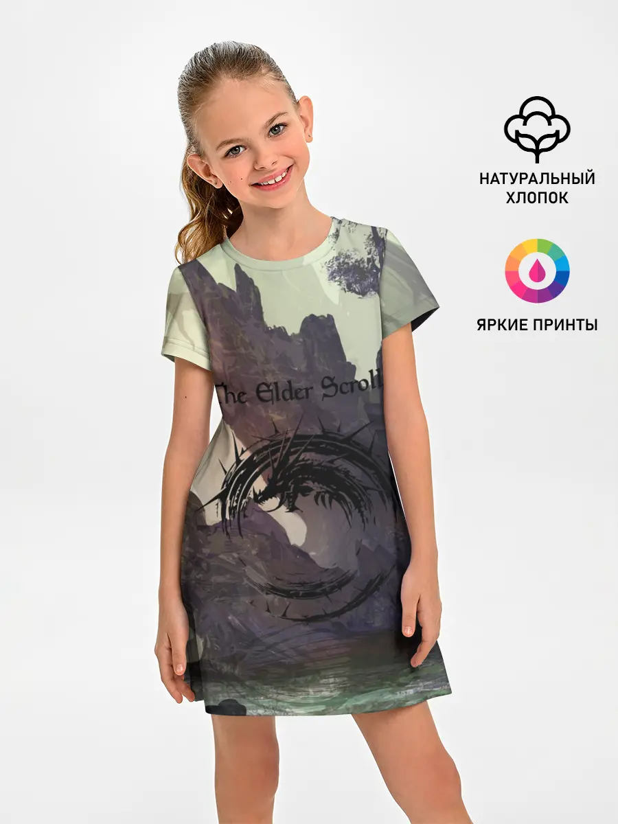 Детское платье / The Elder Scrolls