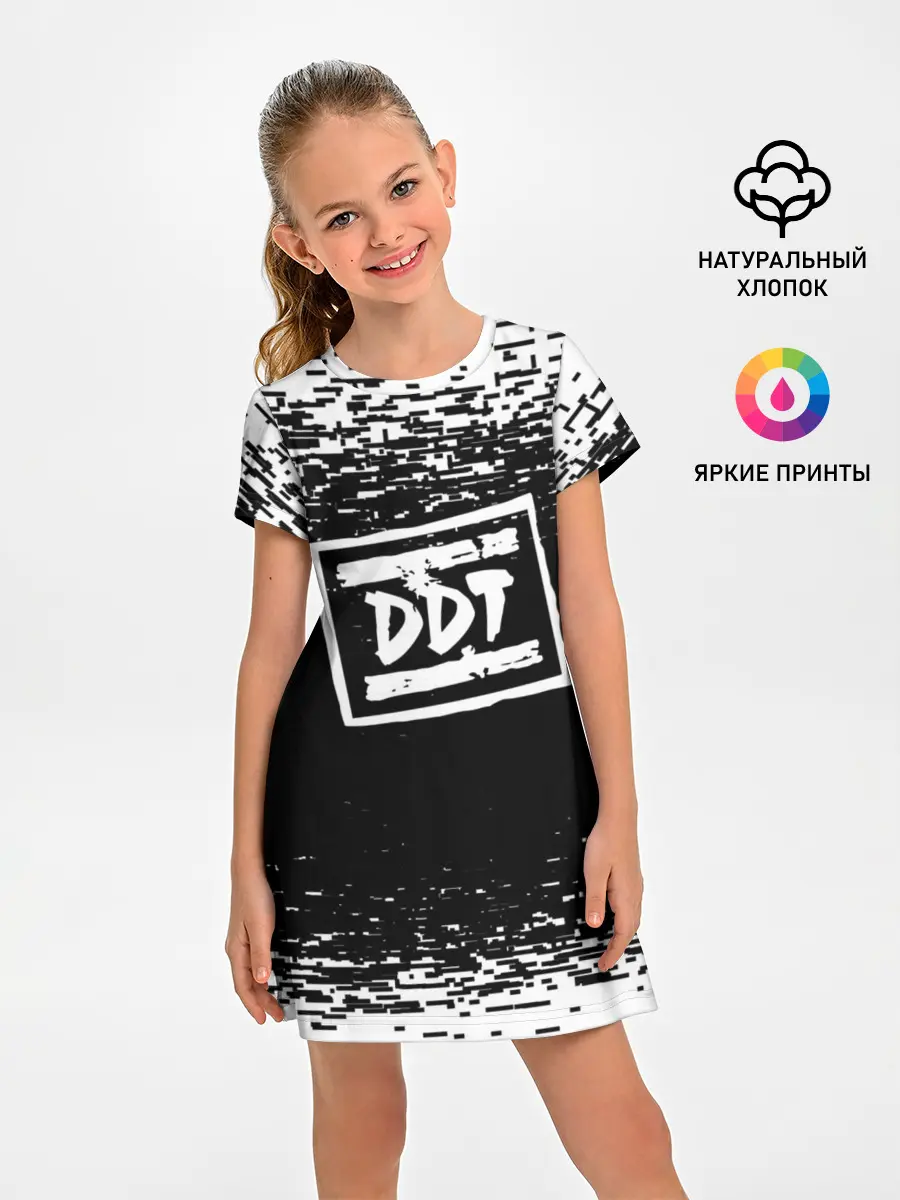 Детское платье / ДДТ ЛОГО | DDT LOGO