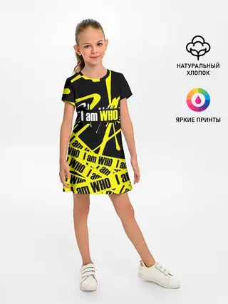 Детское платье / STRAY KIDS