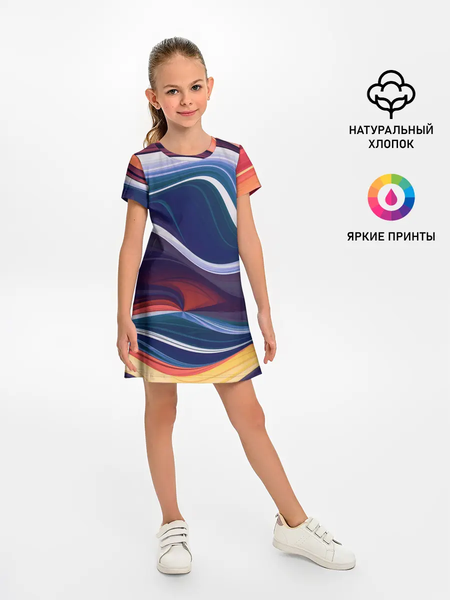 Детское платье / Colored lines