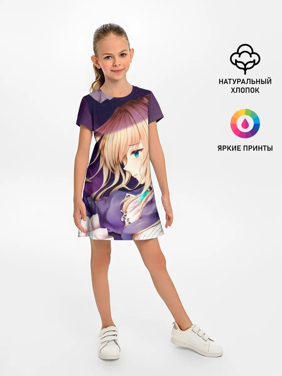 Детское платье / Violet Evergarden