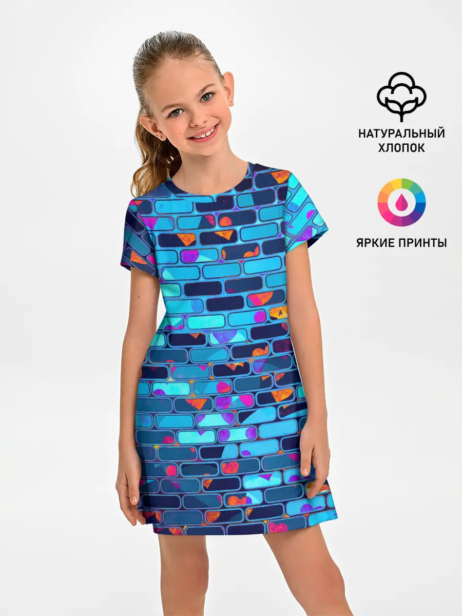 Детское платье / Кирпичики.