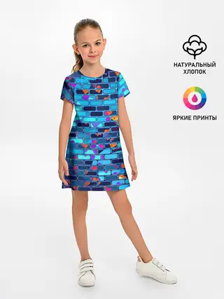 Детское платье / Кирпичики.