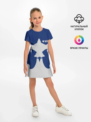 Детское платье / Love Death And Robots. Lucky 13