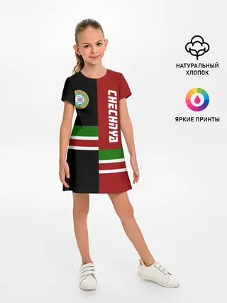 Детское платье / CHECHNYA