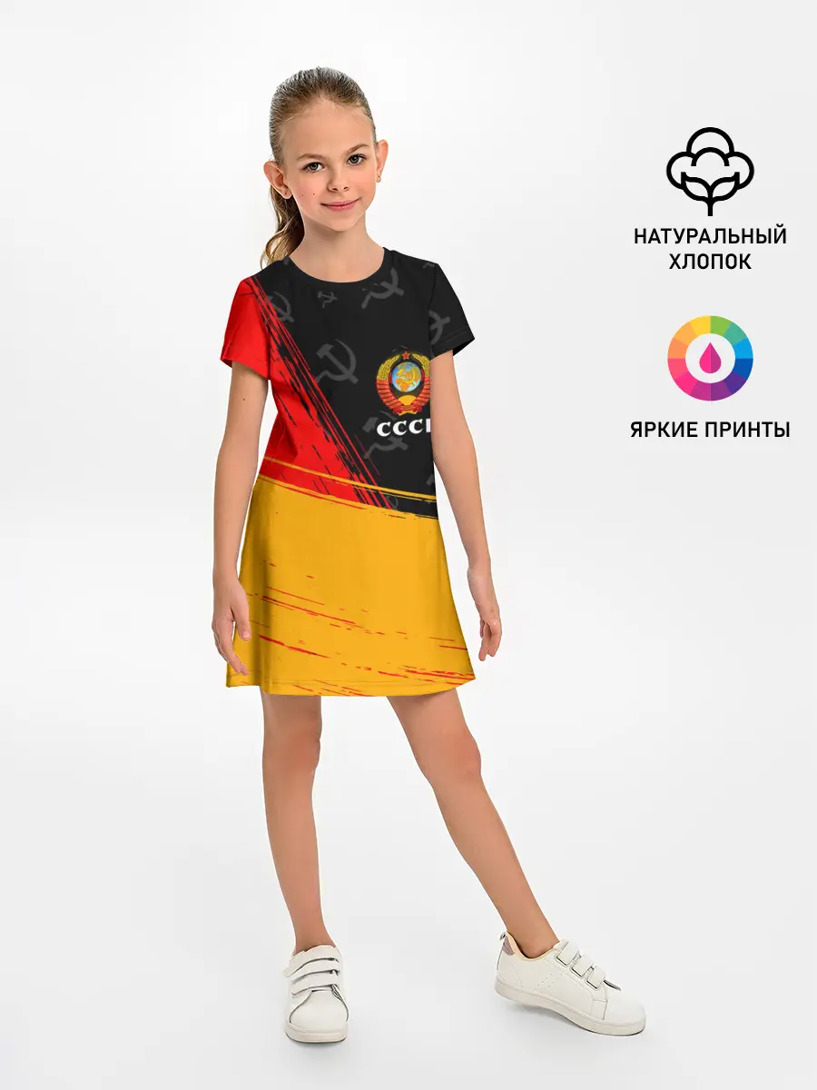 Детское платье / СССР / USSR