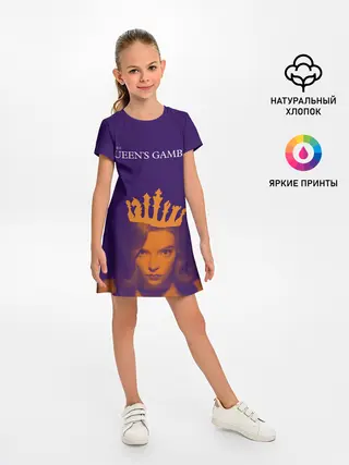 Детское платье / Бэт